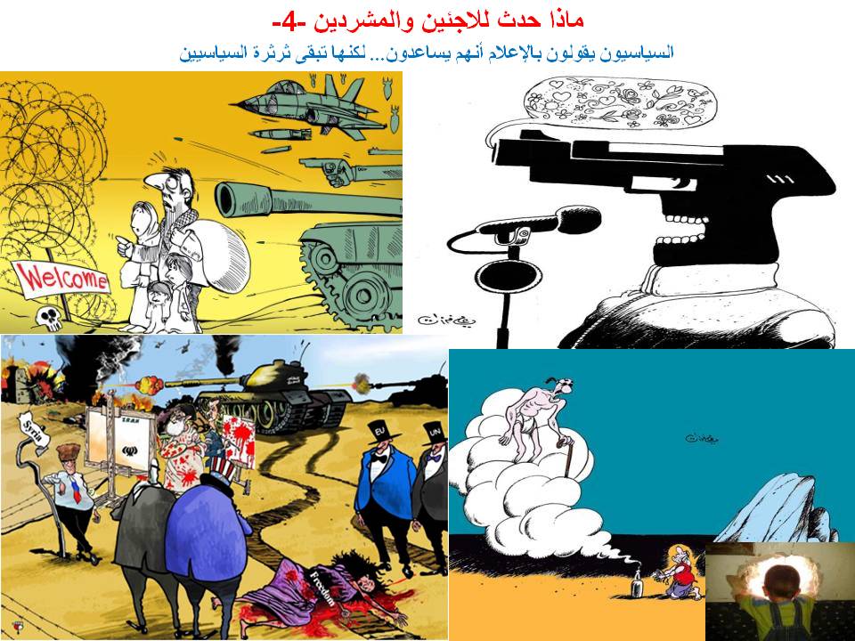Slide41