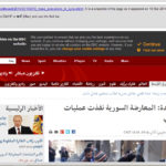 BBC_ISIS