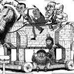 ISIS